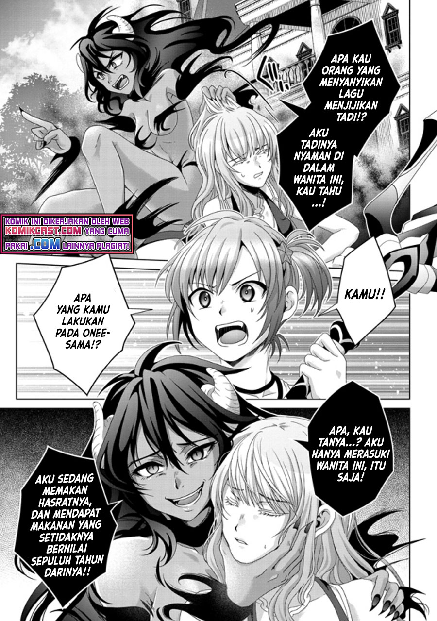 Nise Seiken Monogatari: Osananajimi no Seijo o Uttara Michizure ni Sareta Chapter 18.1 Gambar 4